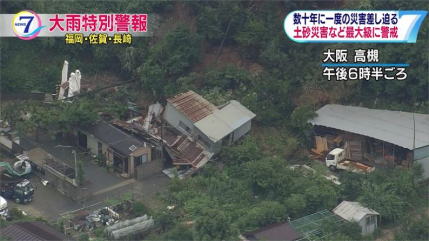 國際 18年日本7月豪雨事件 水利災害應變學習中心